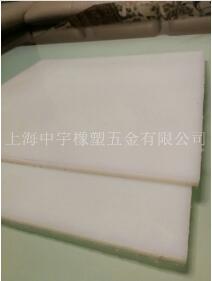 PP板是建筑工程的一部分，也是機(jī)械的一部分