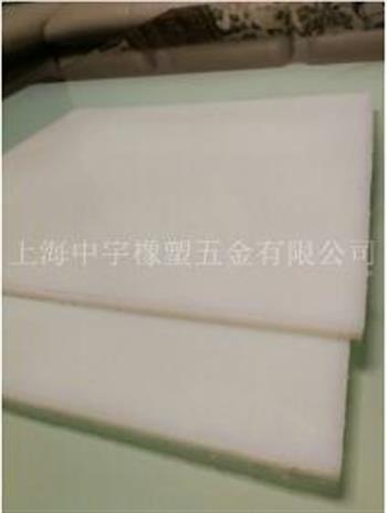 PP板給我們生活帶來(lái)了怎樣的體驗(yàn)！
